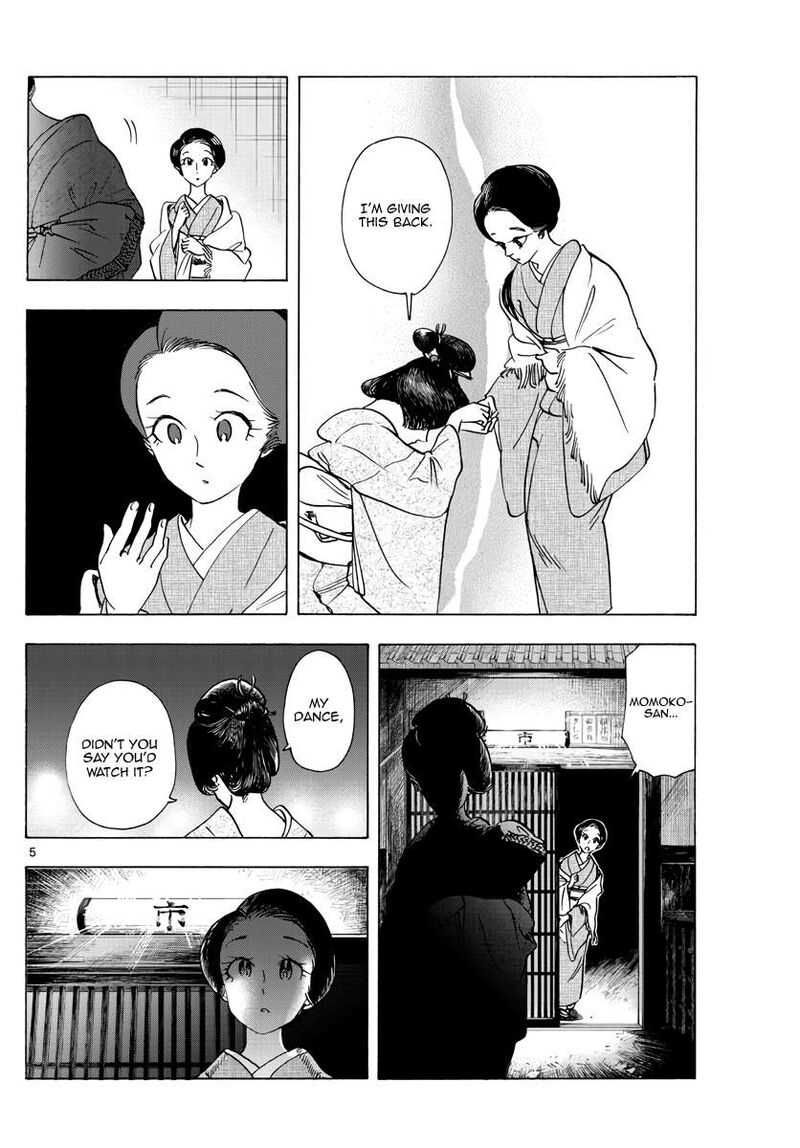 Maiko San Chi No Makanai San 258 5