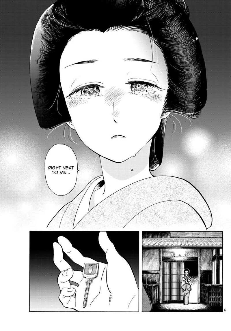 Maiko San Chi No Makanai San 258 6