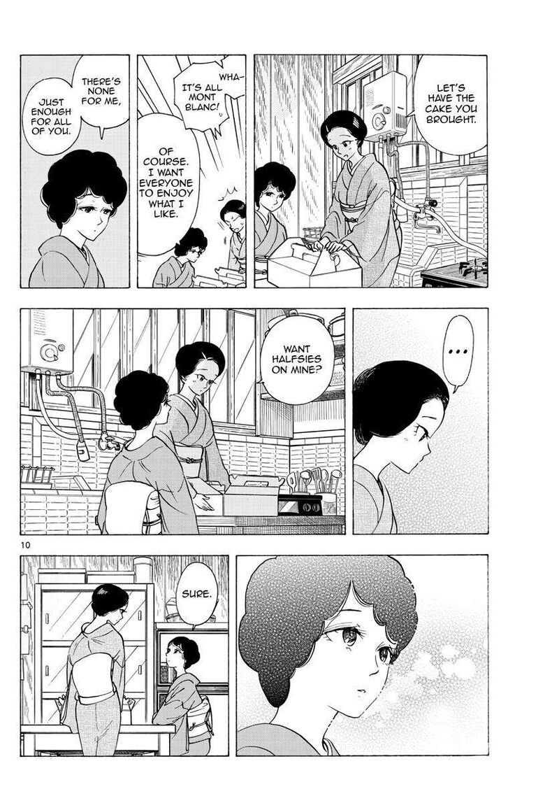 Maiko San Chi No Makanai San 260 10