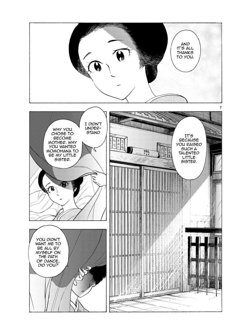 Maiko San Chi No Makanai San 260 7