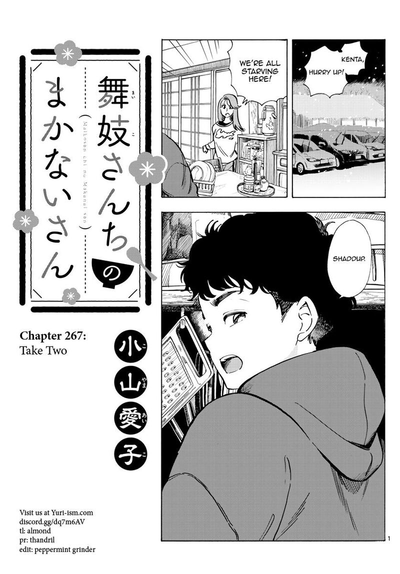 Maiko San Chi No Makanai San 267 1