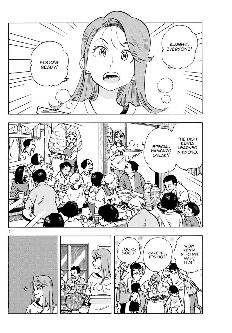 Maiko San Chi No Makanai San 267 4