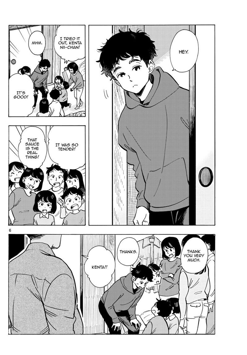 Maiko San Chi No Makanai San 267 6