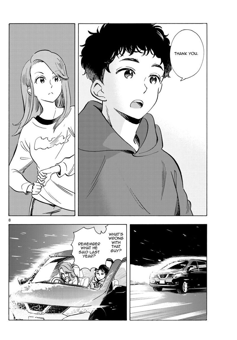 Maiko San Chi No Makanai San 267 8