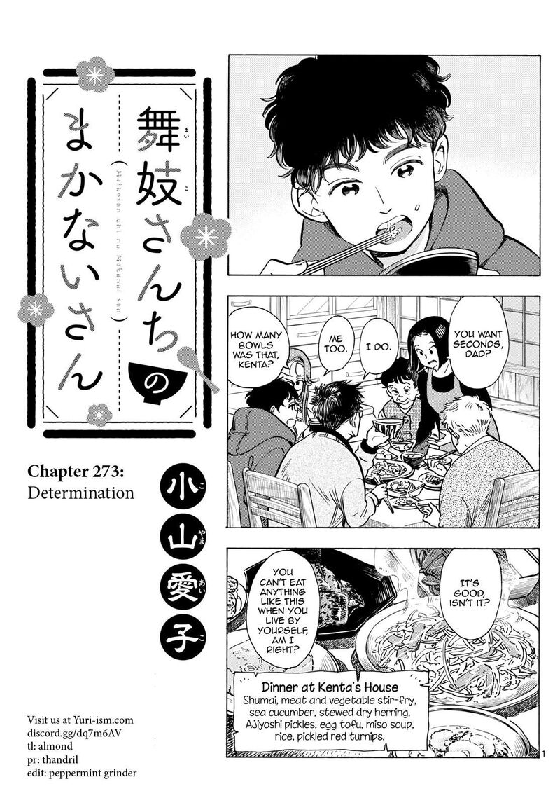Maiko San Chi No Makanai San 273 1