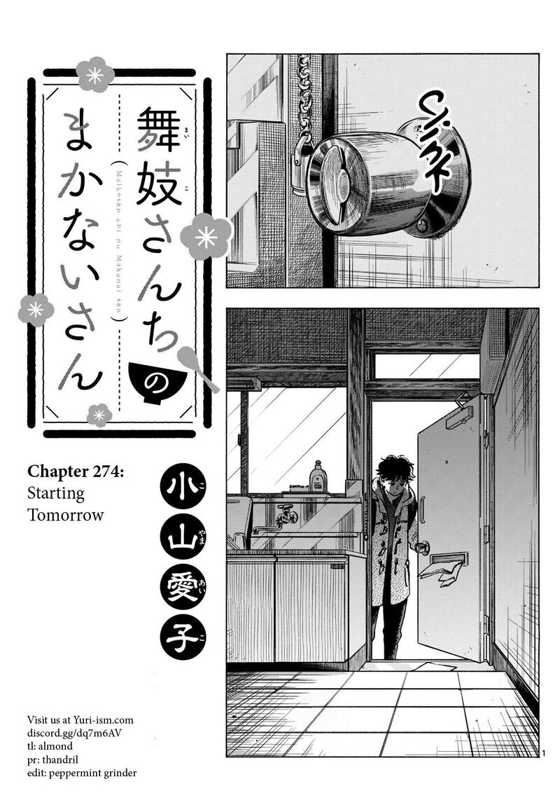 Maiko San Chi No Makanai San 274 1