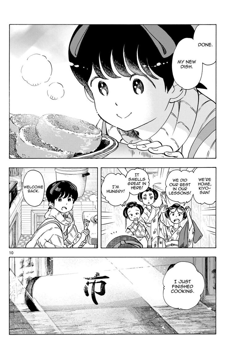 Maiko San Chi No Makanai San 275 10