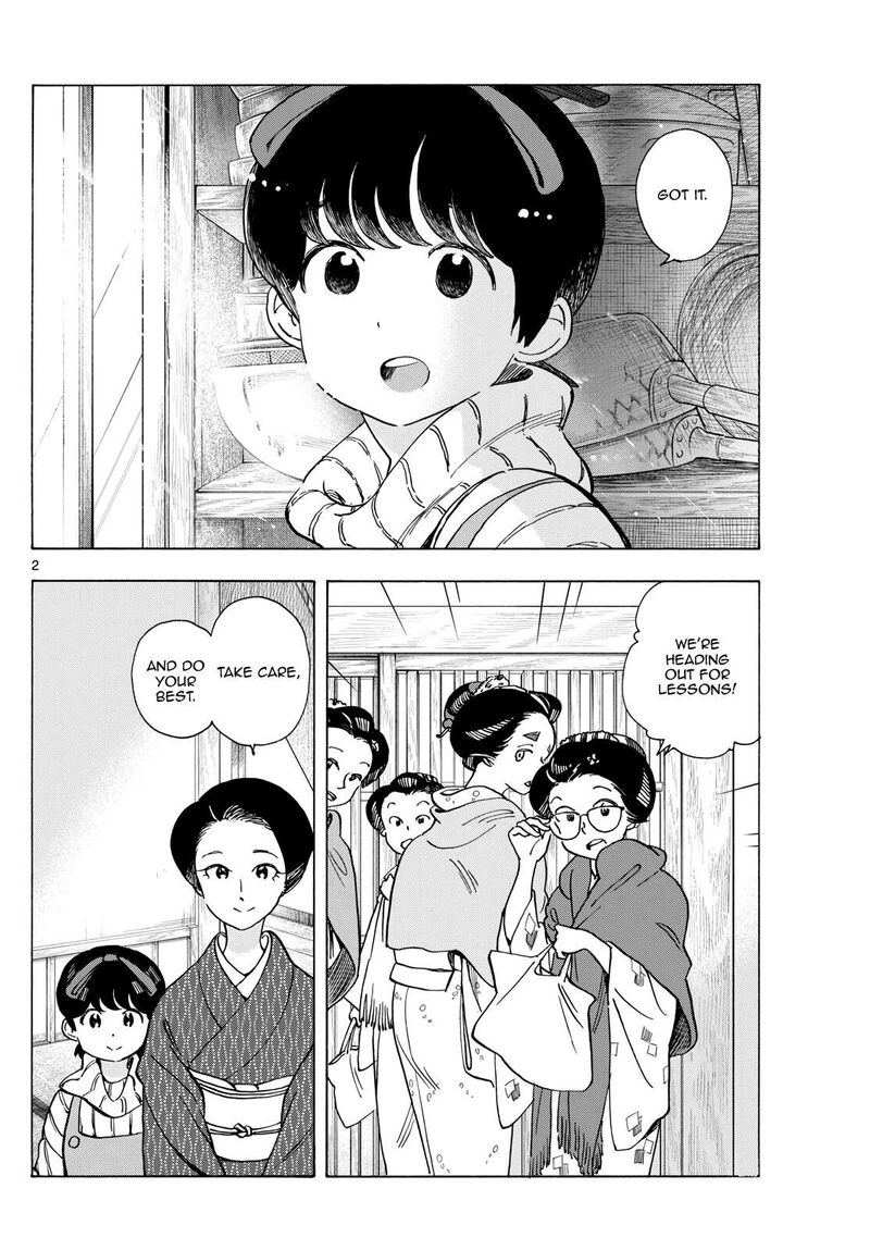 Maiko San Chi No Makanai San 275 2