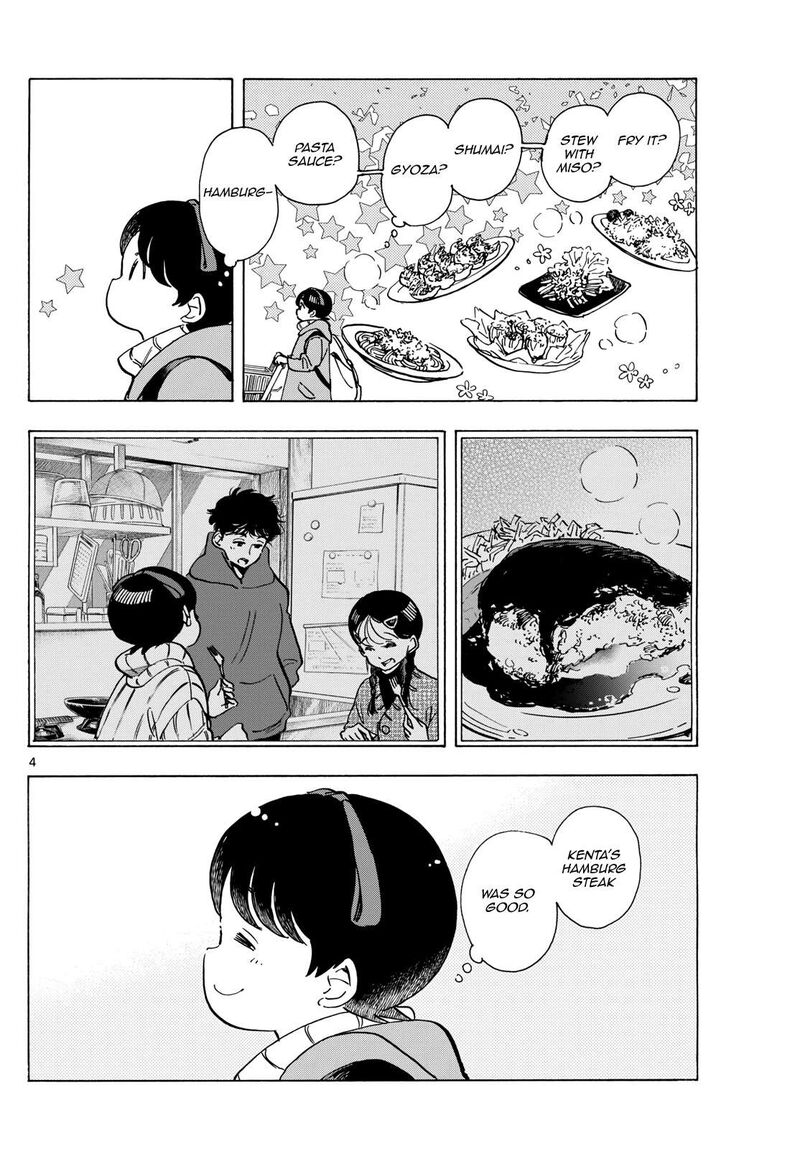 Maiko San Chi No Makanai San 275 4