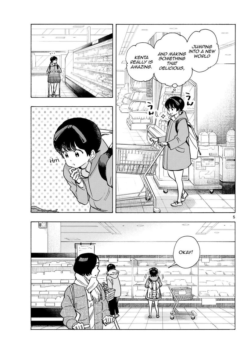 Maiko San Chi No Makanai San 275 5