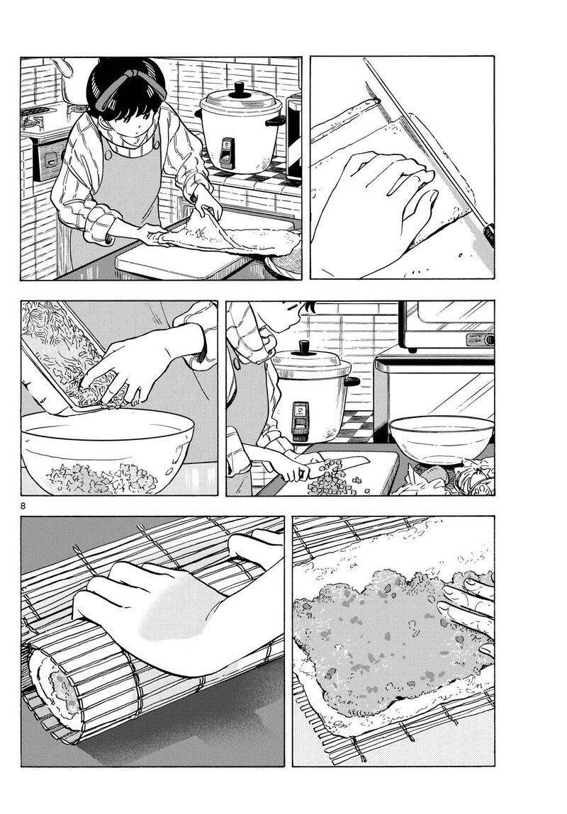 Maiko San Chi No Makanai San 275 8