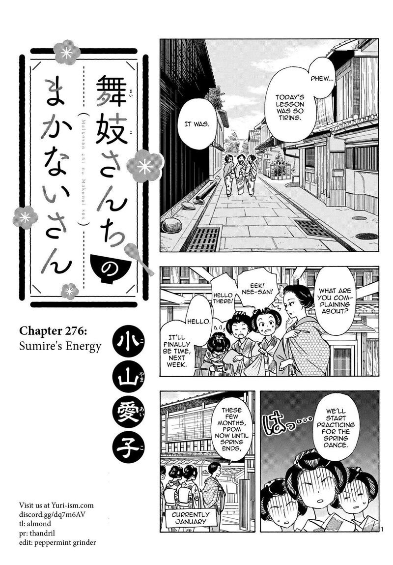 Maiko San Chi No Makanai San 276 1