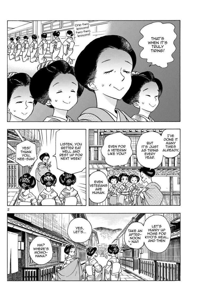 Maiko San Chi No Makanai San 276 2
