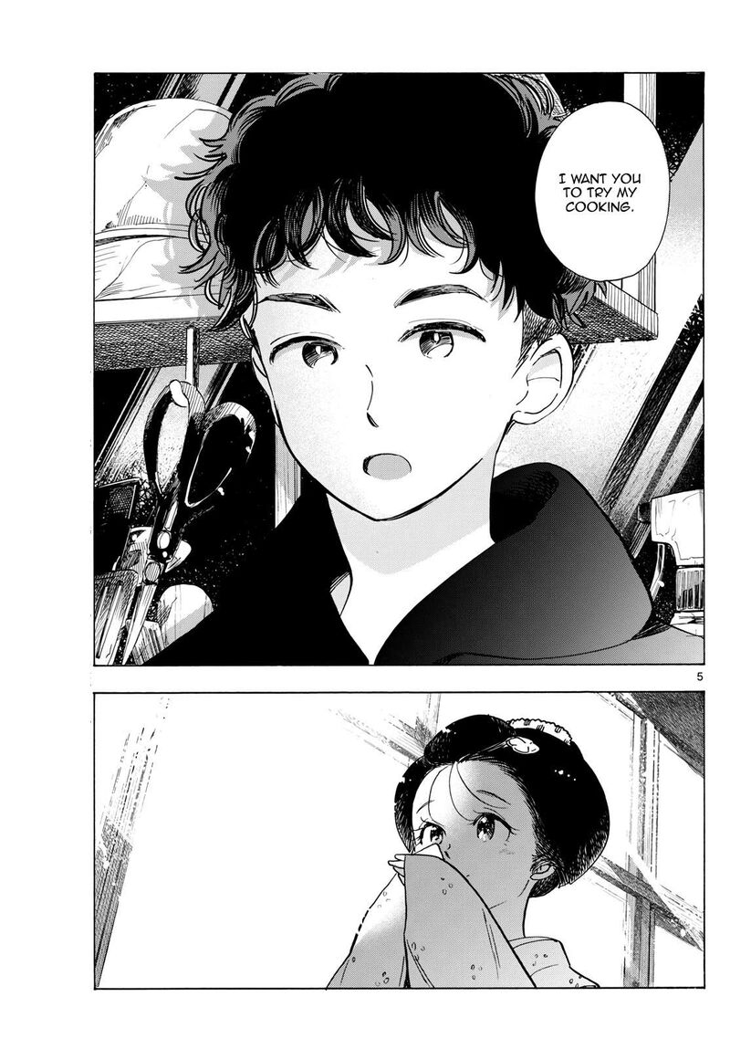 Maiko San Chi No Makanai San 276 5