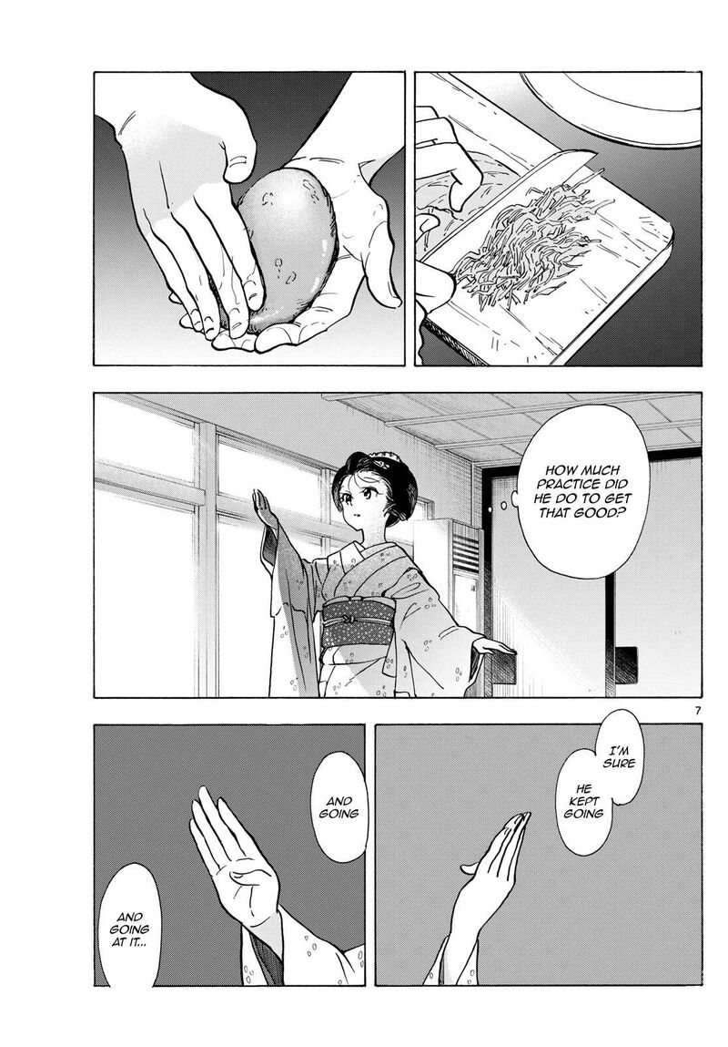 Maiko San Chi No Makanai San 276 7