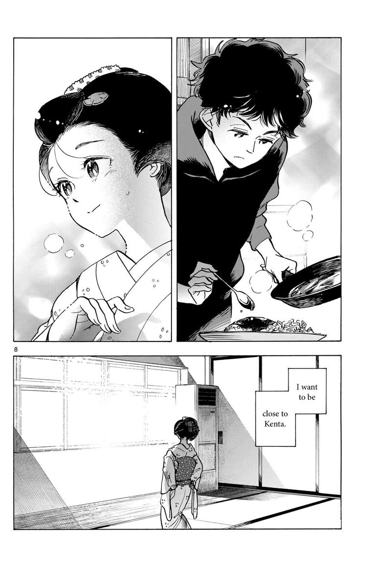 Maiko San Chi No Makanai San 276 8