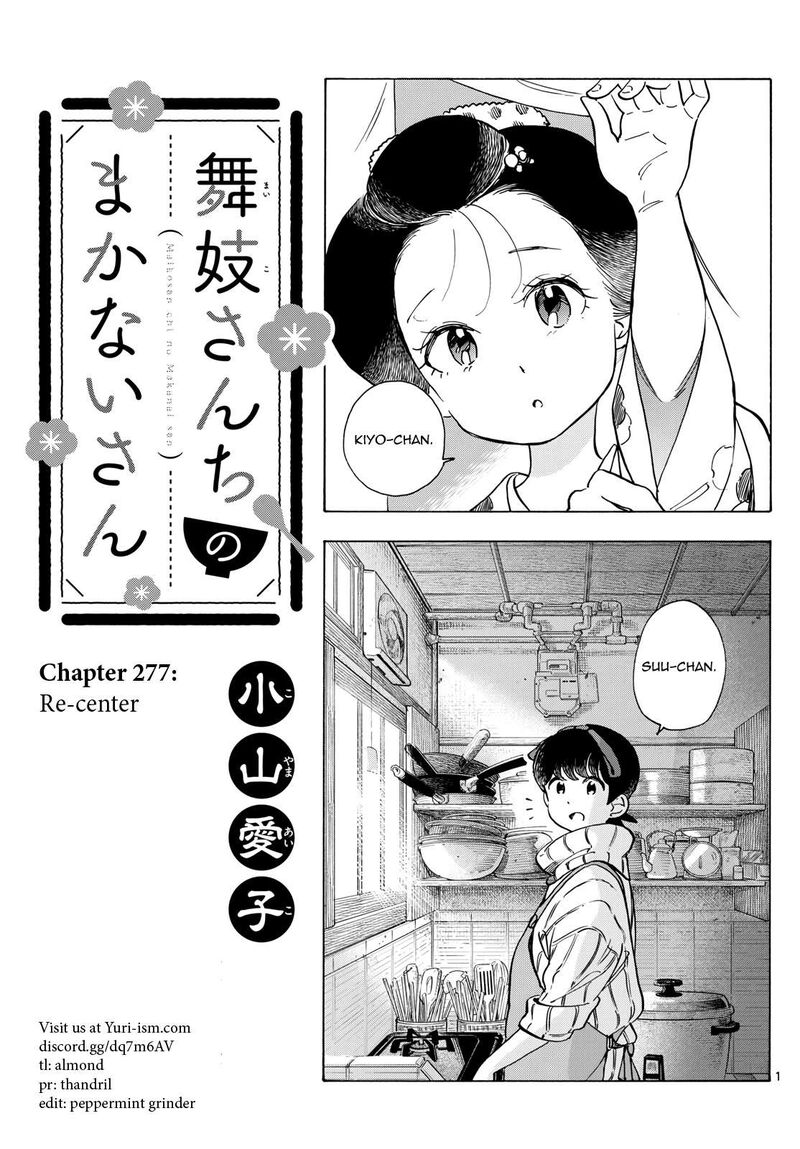 Maiko San Chi No Makanai San 277 1