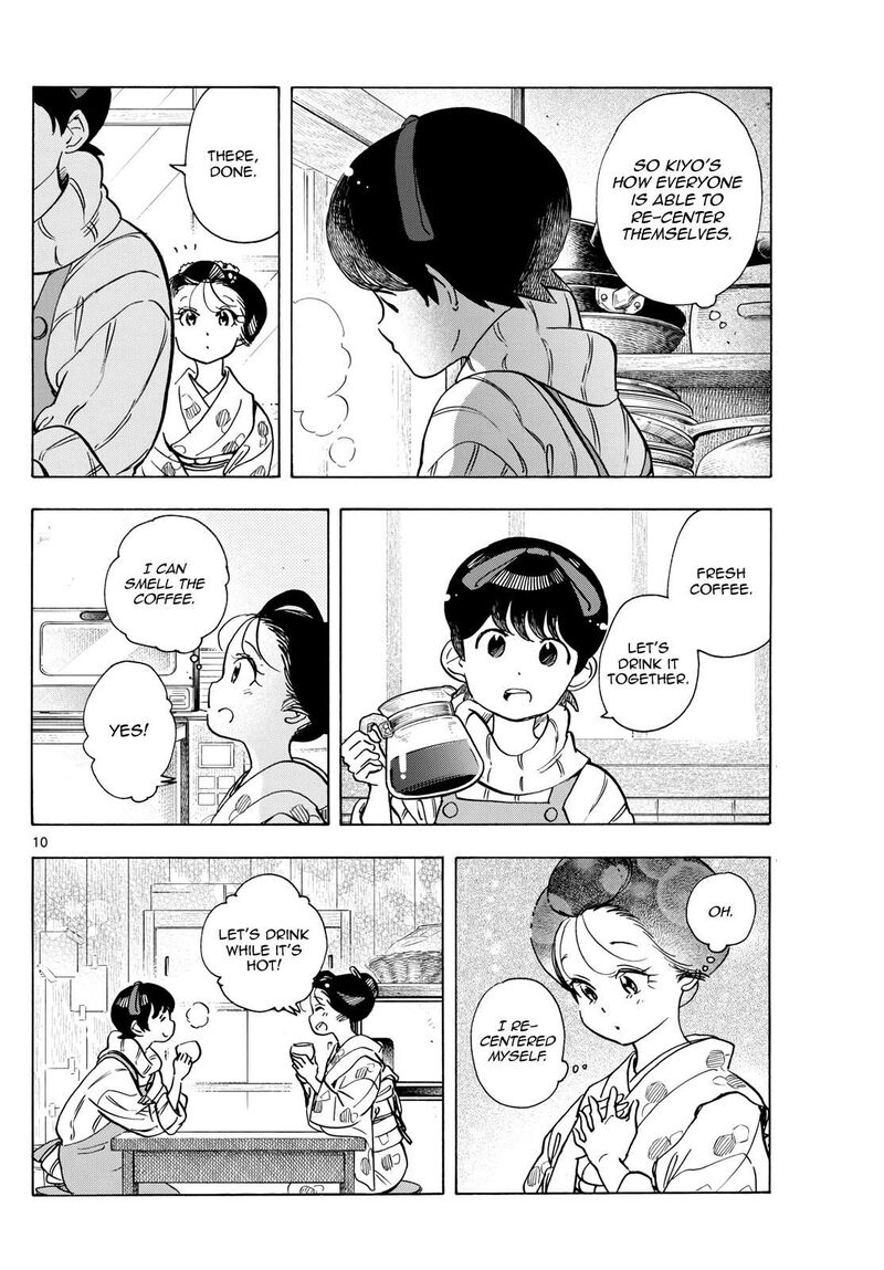 Maiko San Chi No Makanai San 277 10