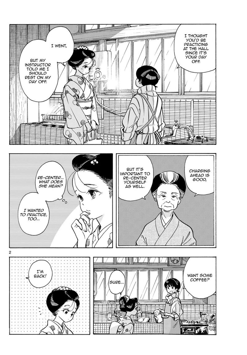 Maiko San Chi No Makanai San 277 2