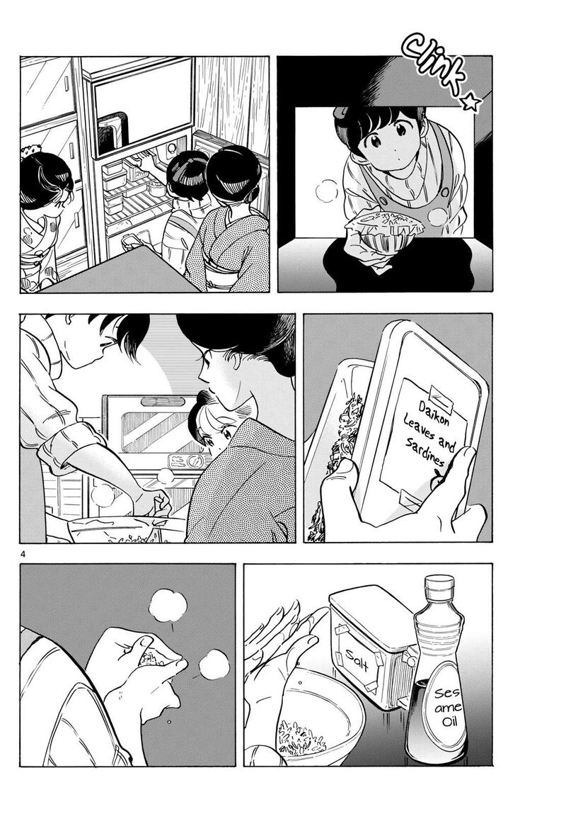 Maiko San Chi No Makanai San 277 4