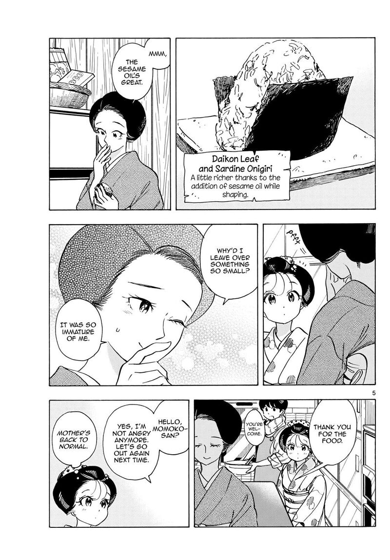 Maiko San Chi No Makanai San 277 5