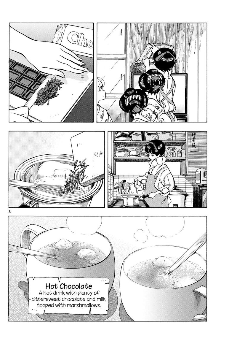 Maiko San Chi No Makanai San 277 8