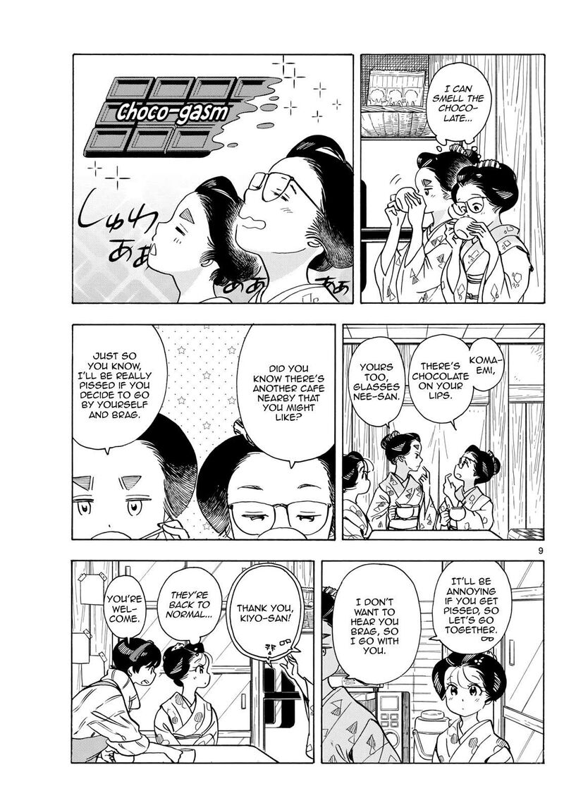 Maiko San Chi No Makanai San 277 9