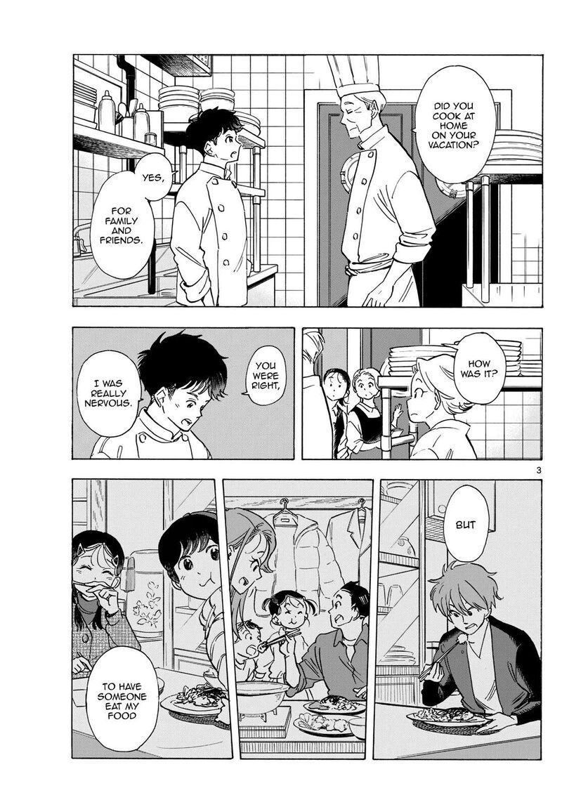 Maiko San Chi No Makanai San 278 3