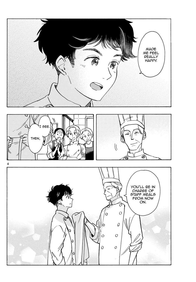 Maiko San Chi No Makanai San 278 4
