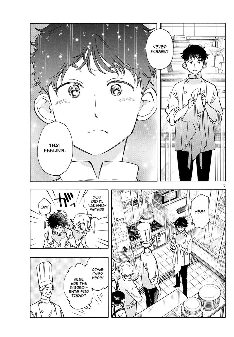Maiko San Chi No Makanai San 278 5
