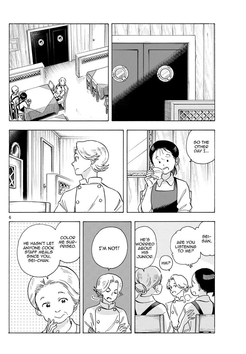Maiko San Chi No Makanai San 278 6