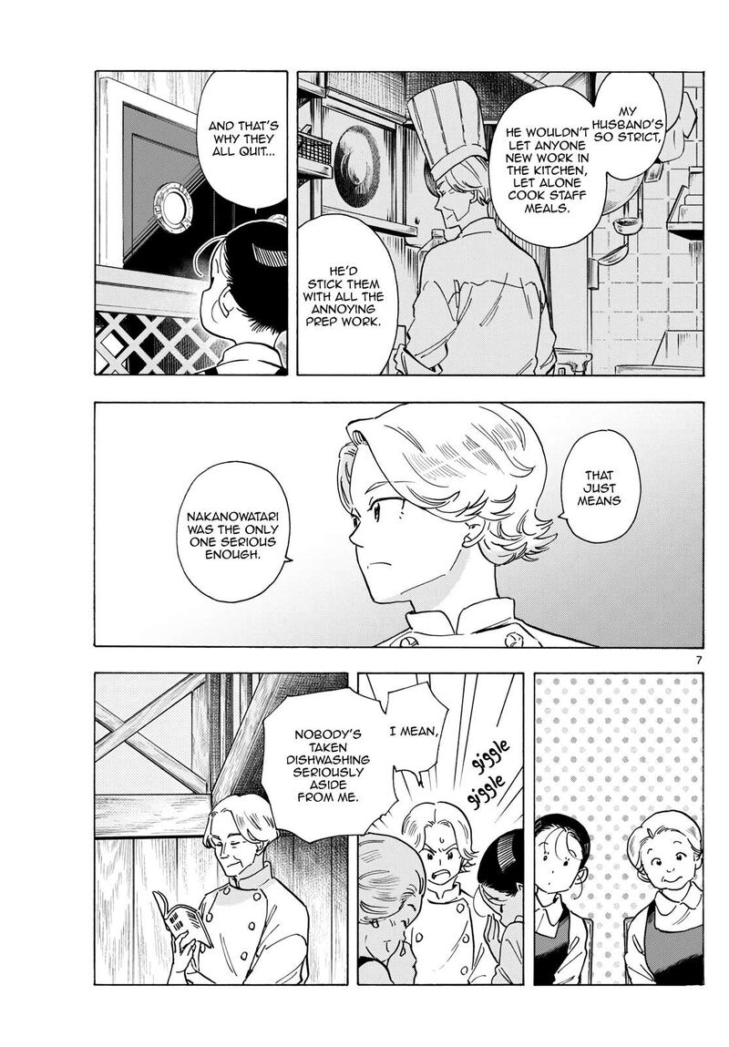 Maiko San Chi No Makanai San 278 7