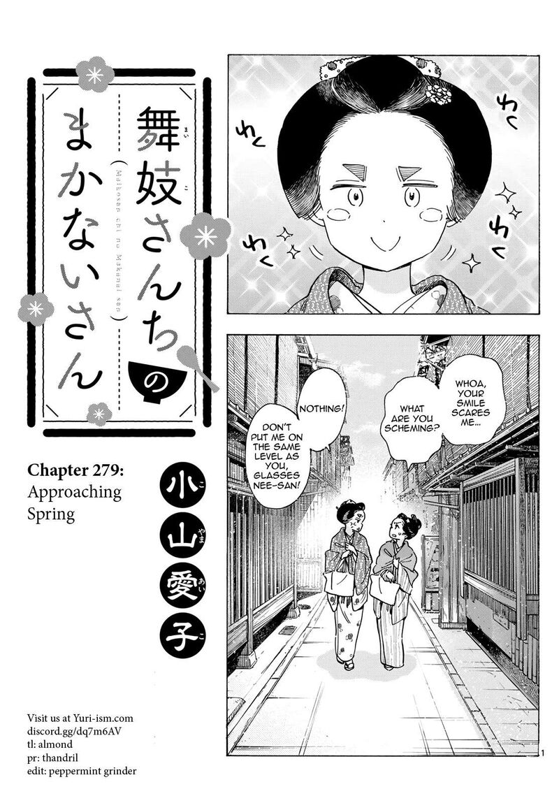 Maiko San Chi No Makanai San 279 1