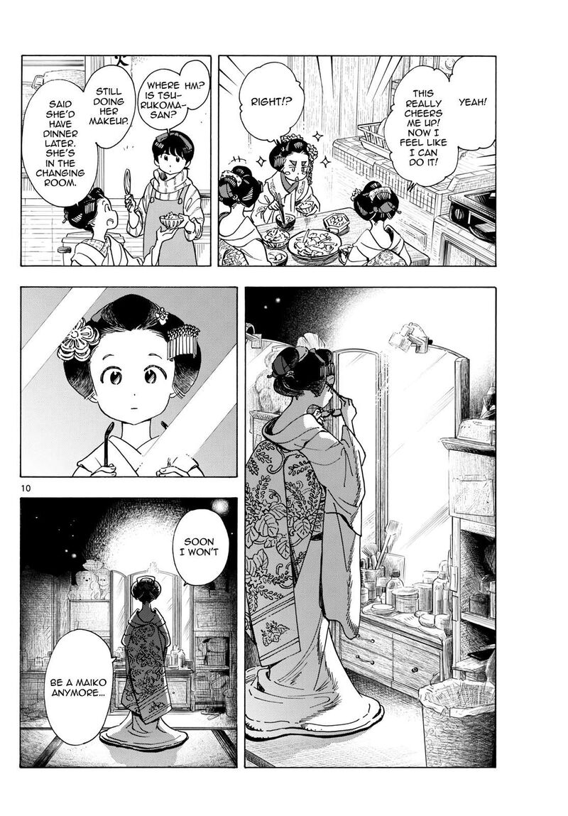Maiko San Chi No Makanai San 279 10
