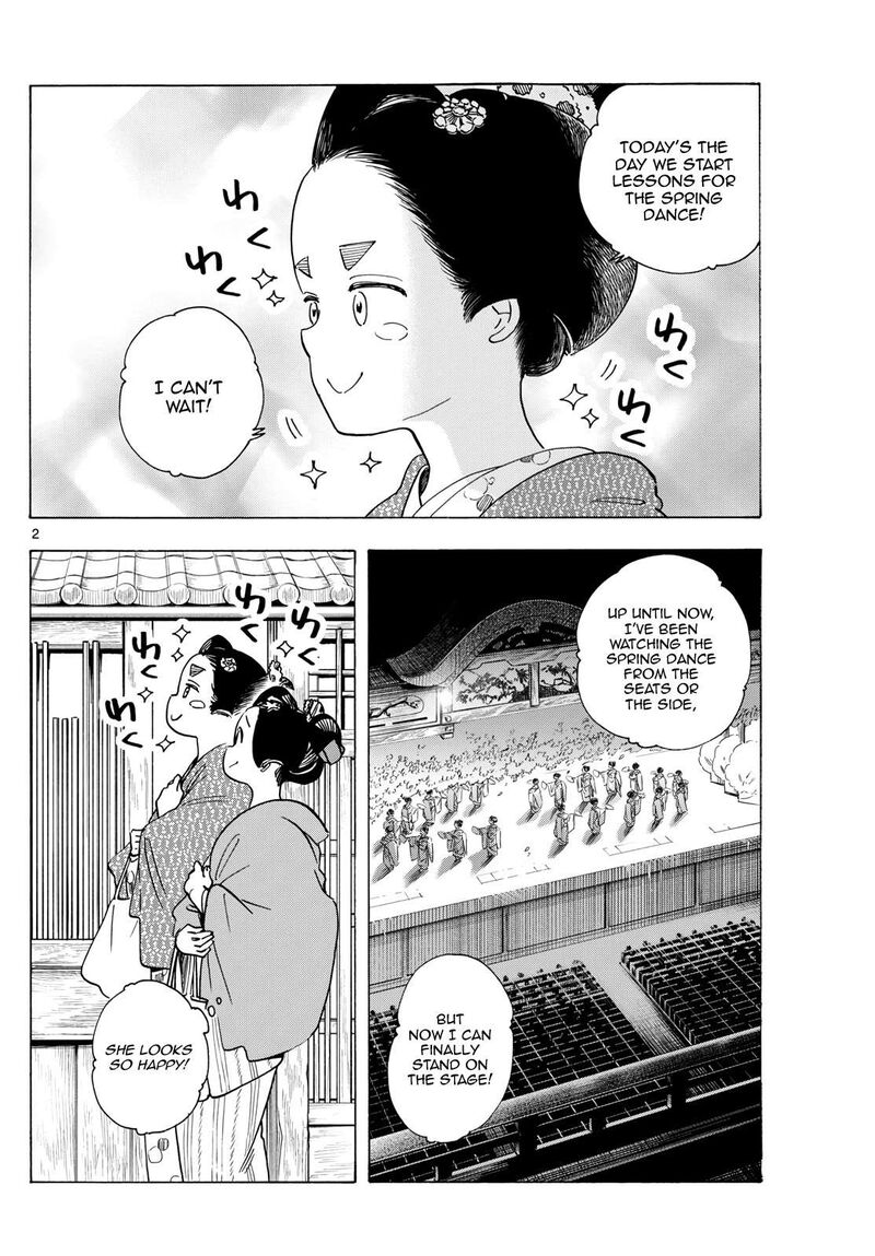 Maiko San Chi No Makanai San 279 2