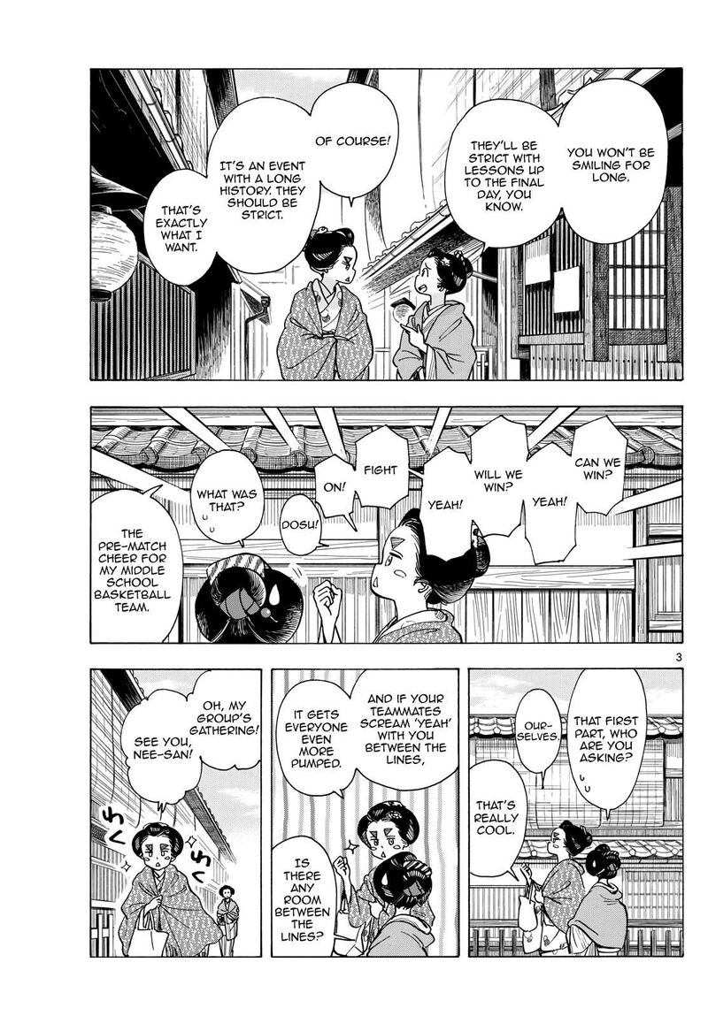 Maiko San Chi No Makanai San 279 3