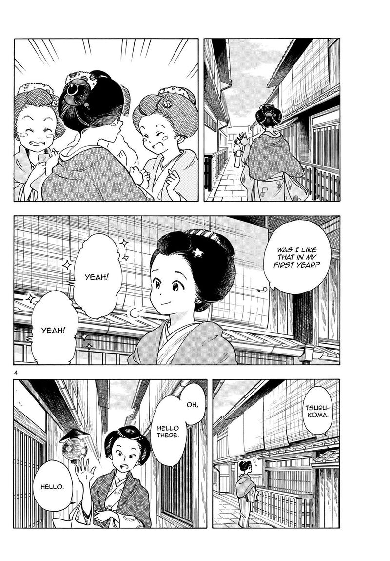 Maiko San Chi No Makanai San 279 4