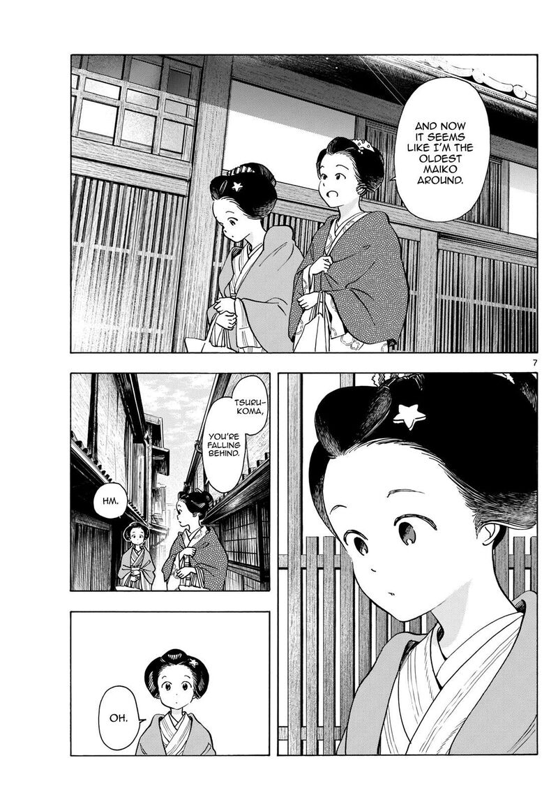 Maiko San Chi No Makanai San 279 7