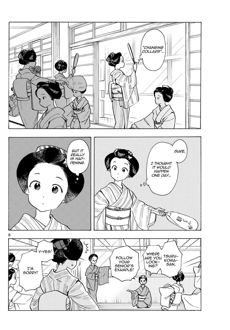 Maiko San Chi No Makanai San 279 8