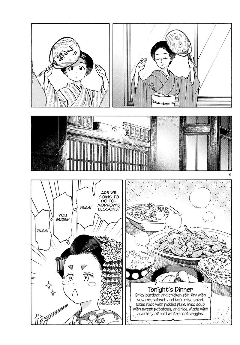 Maiko San Chi No Makanai San 279 9