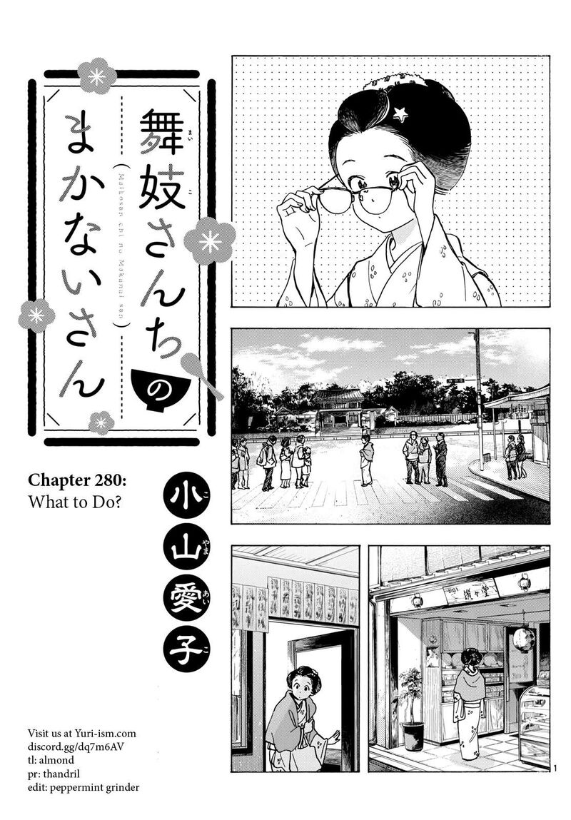Maiko San Chi No Makanai San 280 1