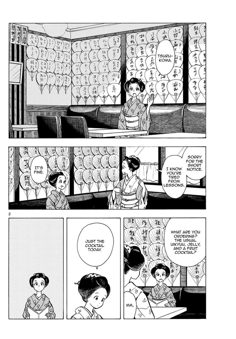 Maiko San Chi No Makanai San 280 2