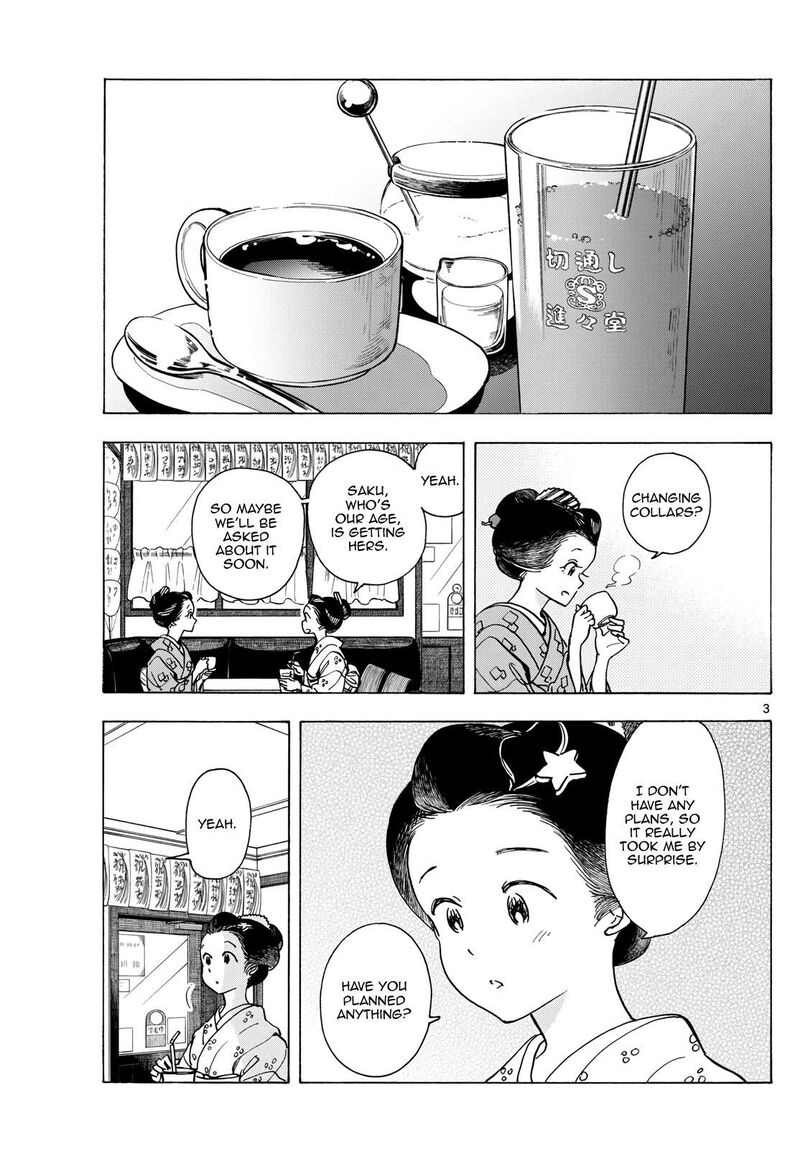 Maiko San Chi No Makanai San 280 3