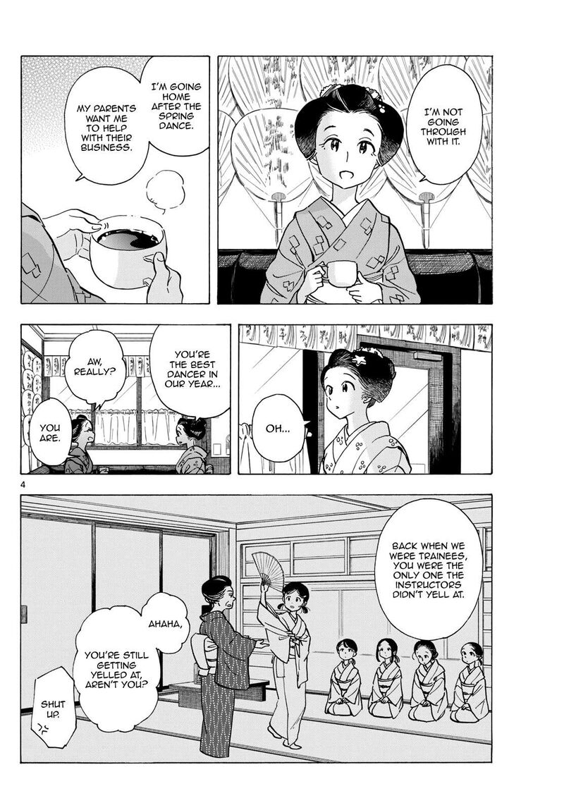 Maiko San Chi No Makanai San 280 4