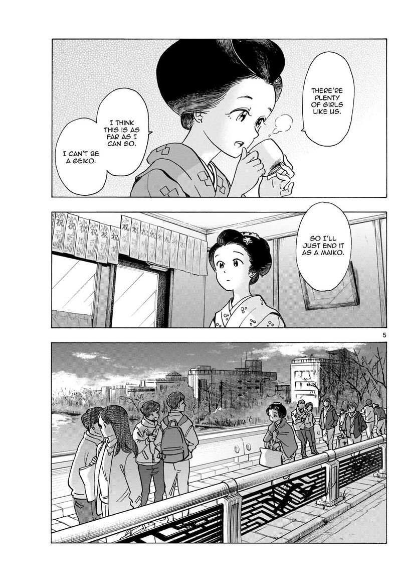 Maiko San Chi No Makanai San 280 5