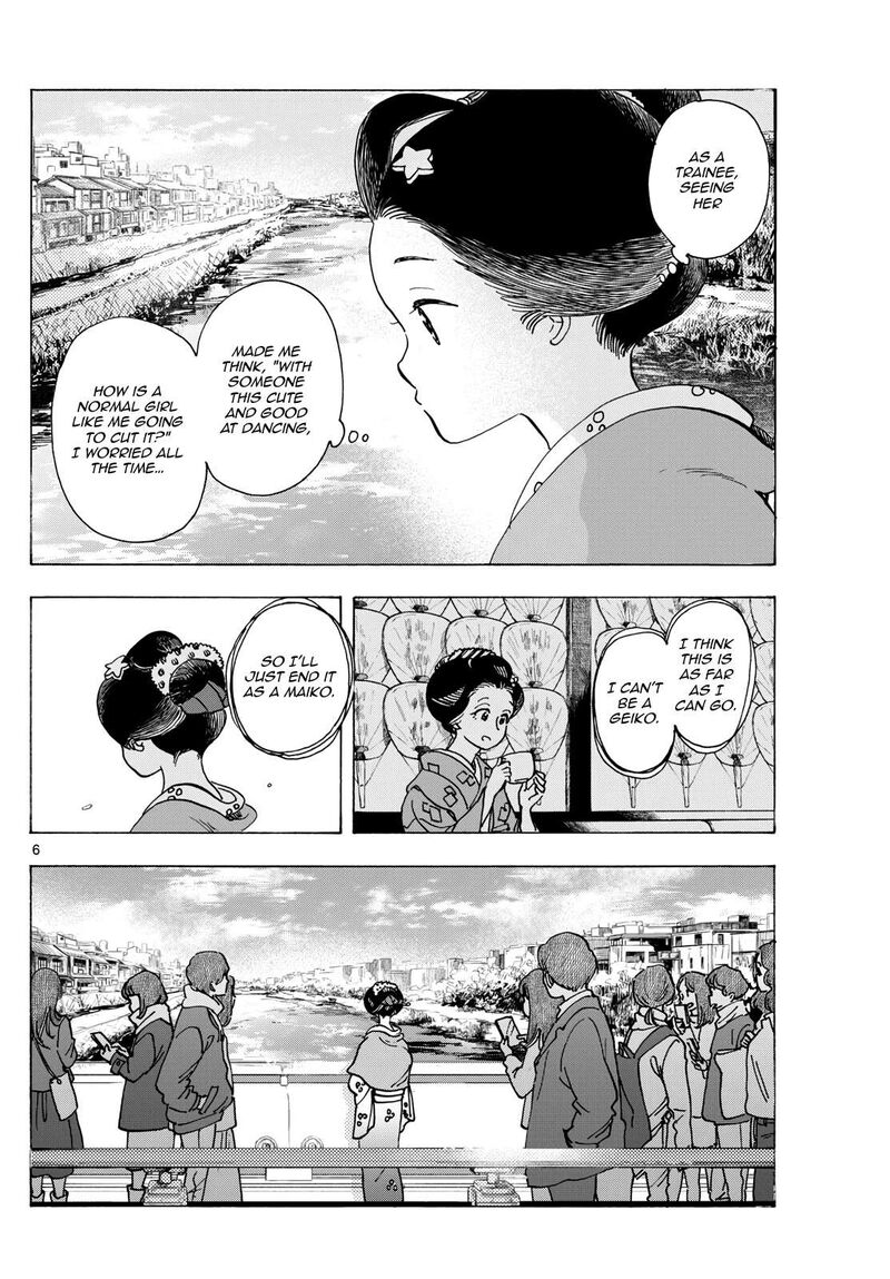 Maiko San Chi No Makanai San 280 6