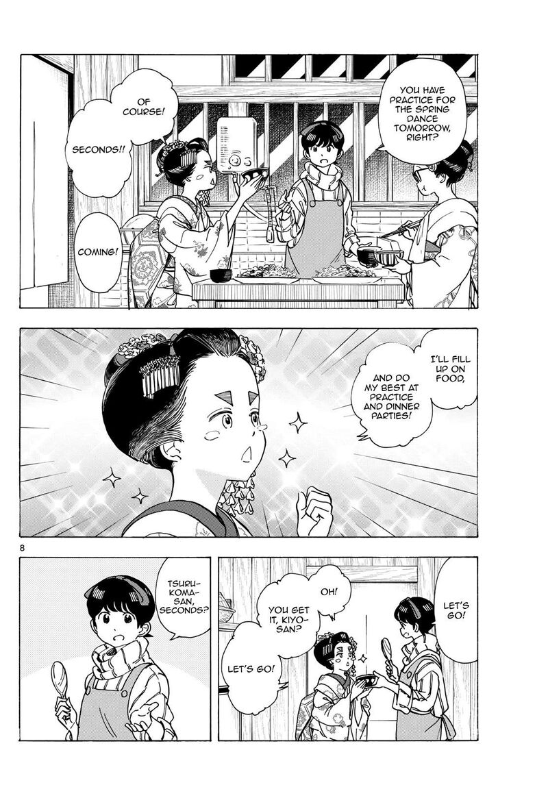 Maiko San Chi No Makanai San 280 8