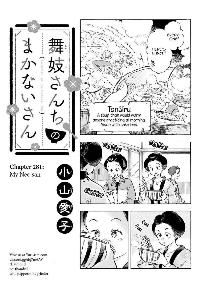 Maiko San Chi No Makanai San 281 1