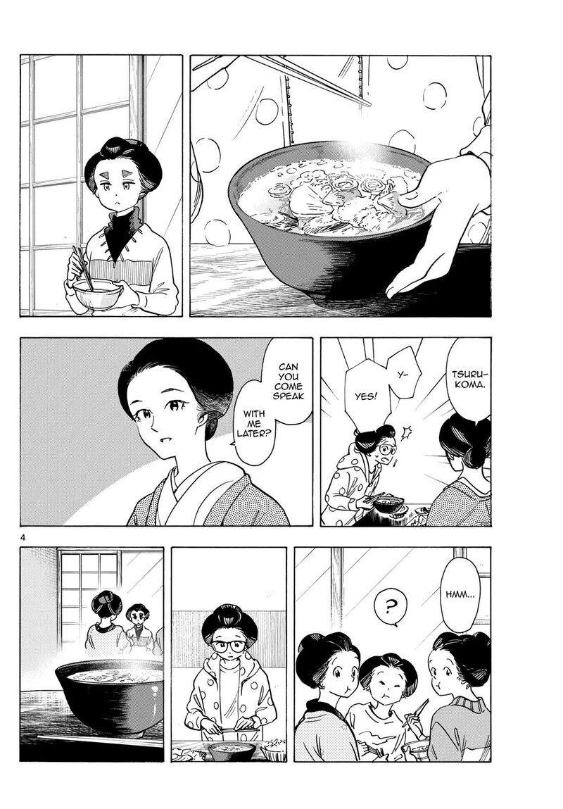 Maiko San Chi No Makanai San 281 4