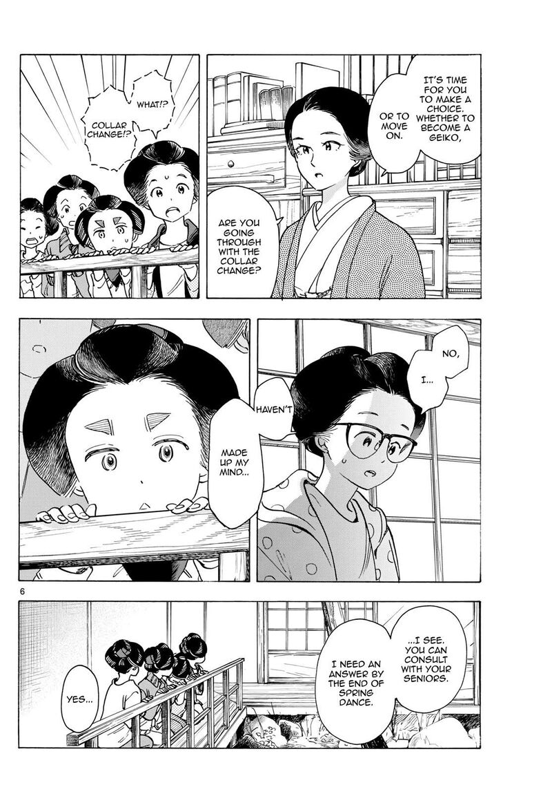 Maiko San Chi No Makanai San 281 6